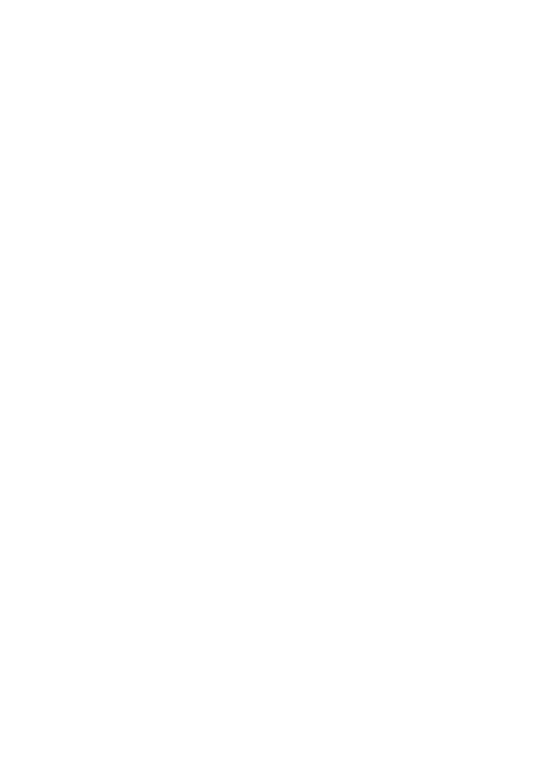 Two Five One